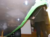The underside of the body riveted into the chassis.